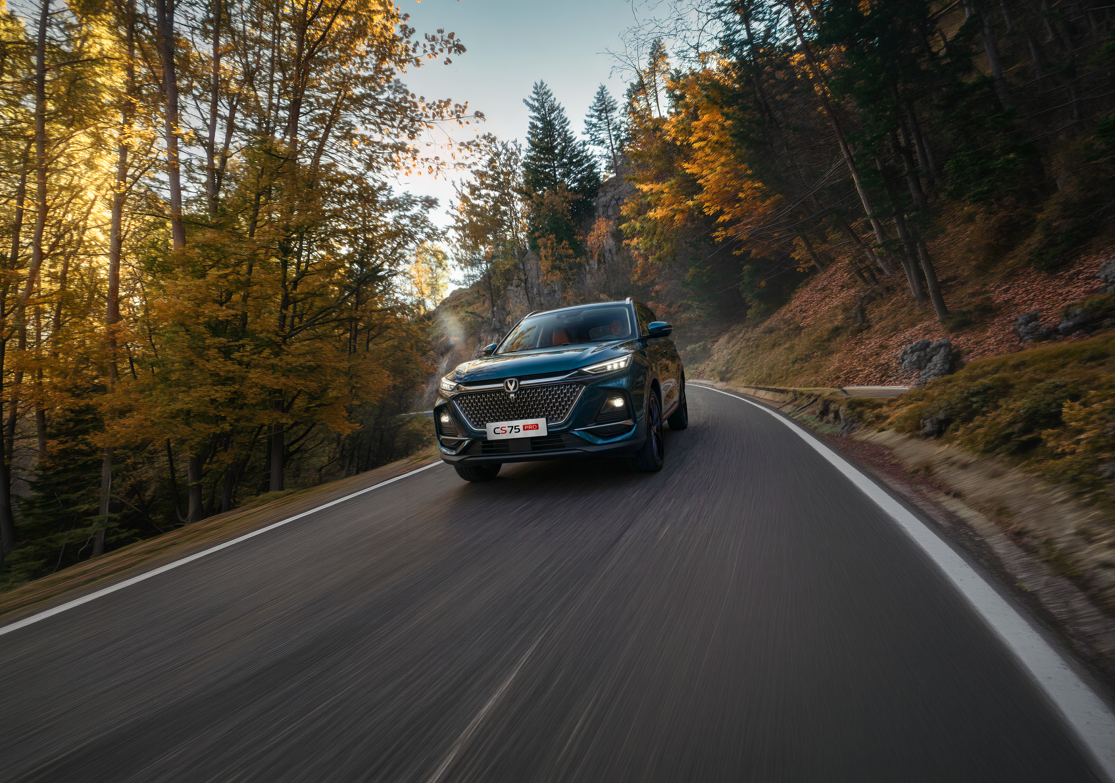 Changan CS75 PRO