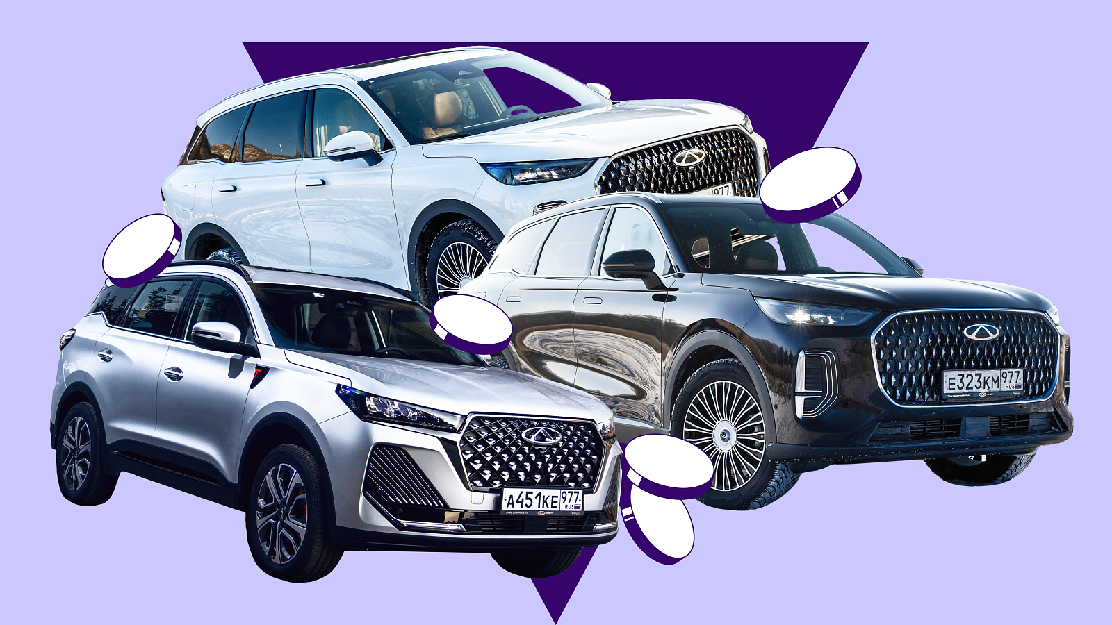 Топ-5 лучших автомобилей Chery в 2025 году