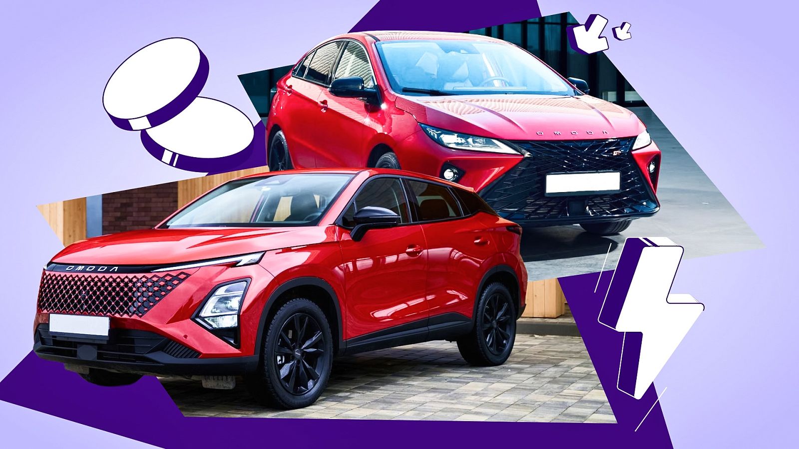 Топ-4 автомобиля OMODA в 2025 году