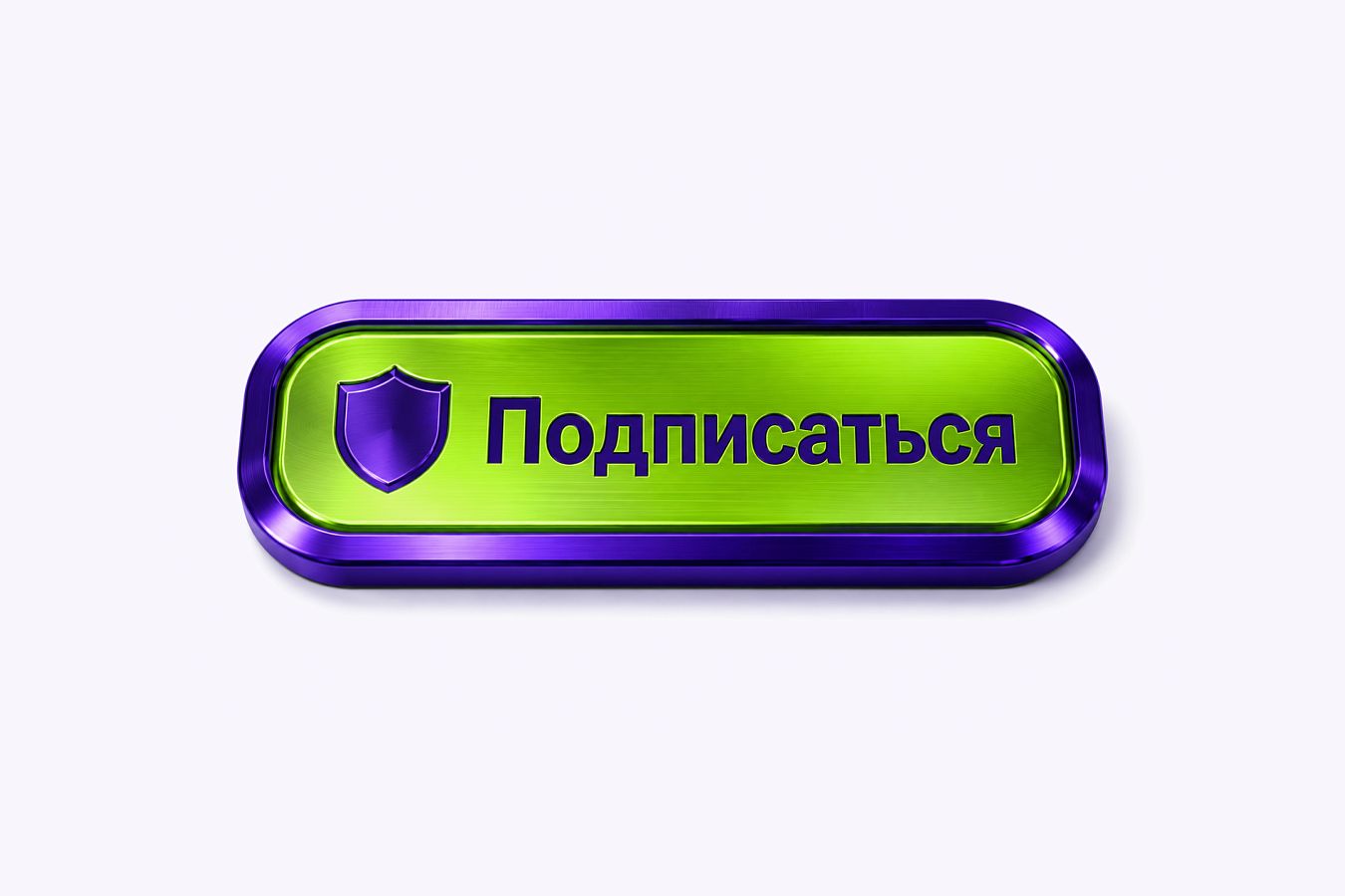 Что такое страховая подписка и в чем ее преимущества
